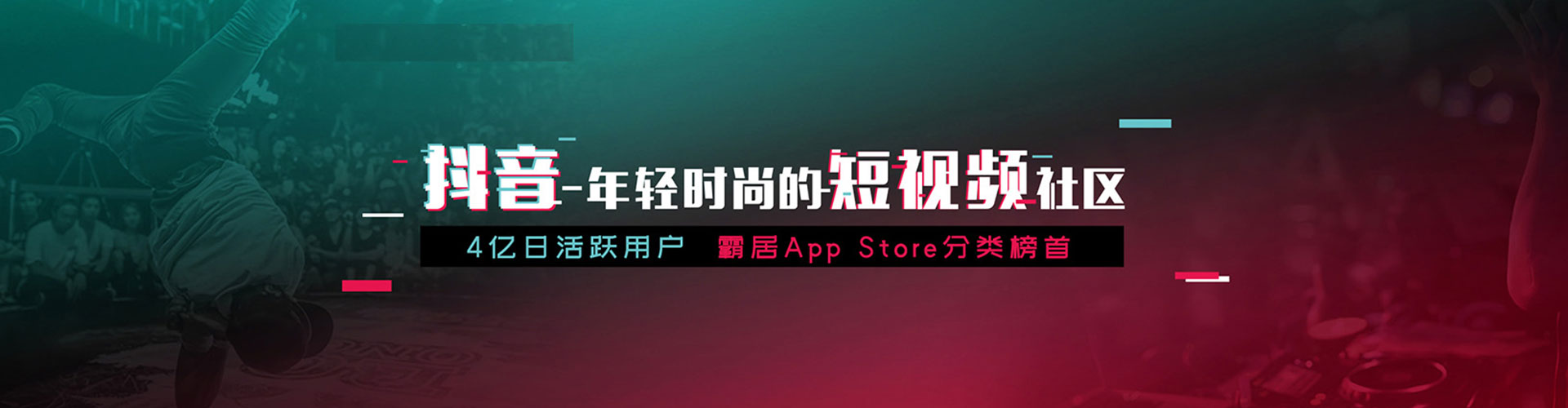安泽百度推广费用