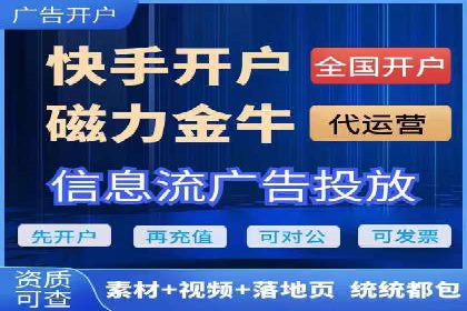 案例解读：SEM托管助力品牌提升